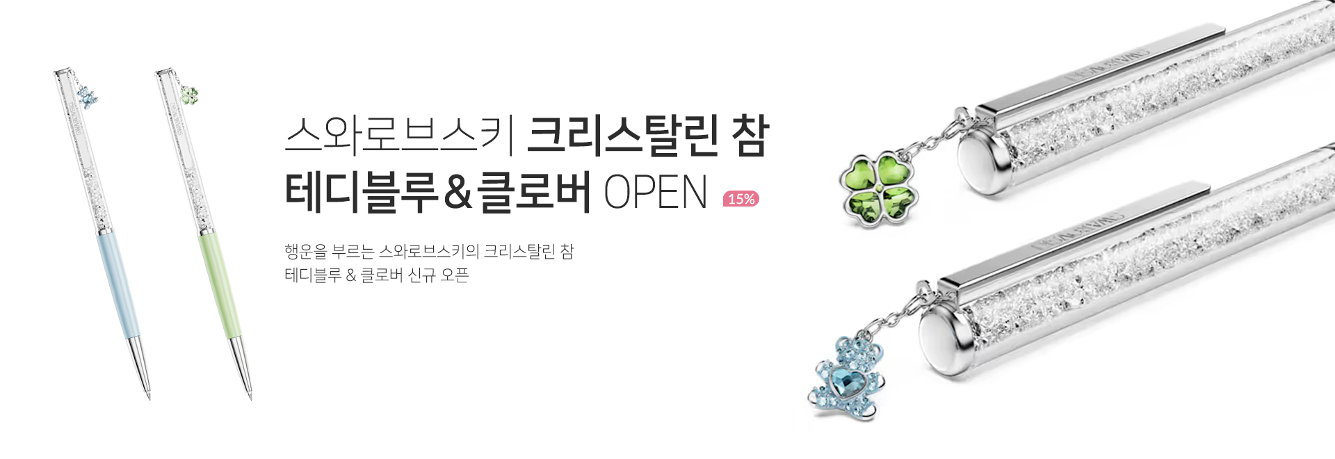 =ũ��Ż����