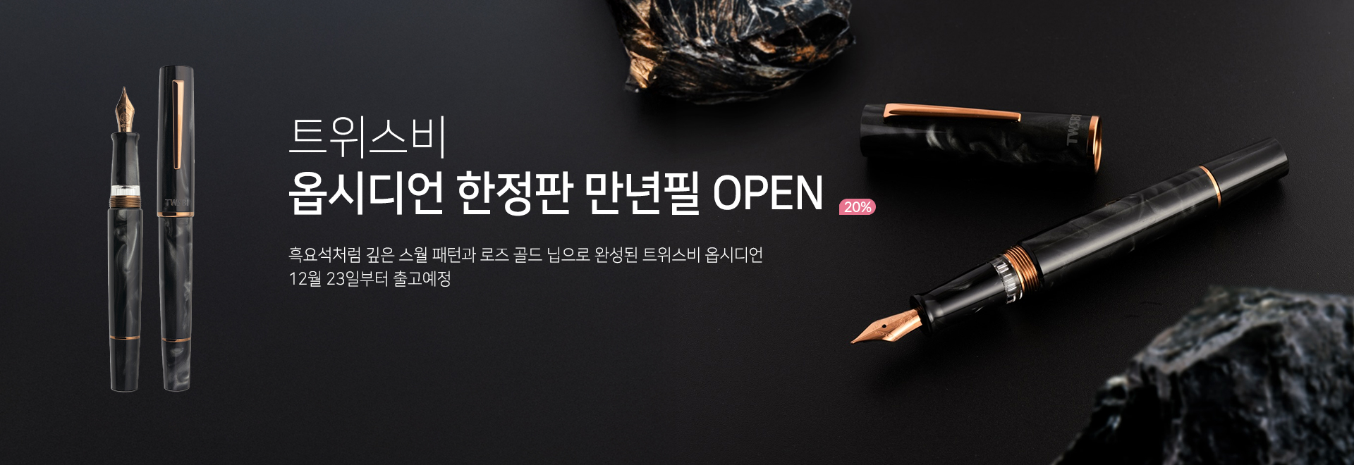 =Ʈ������ �ɽõ��