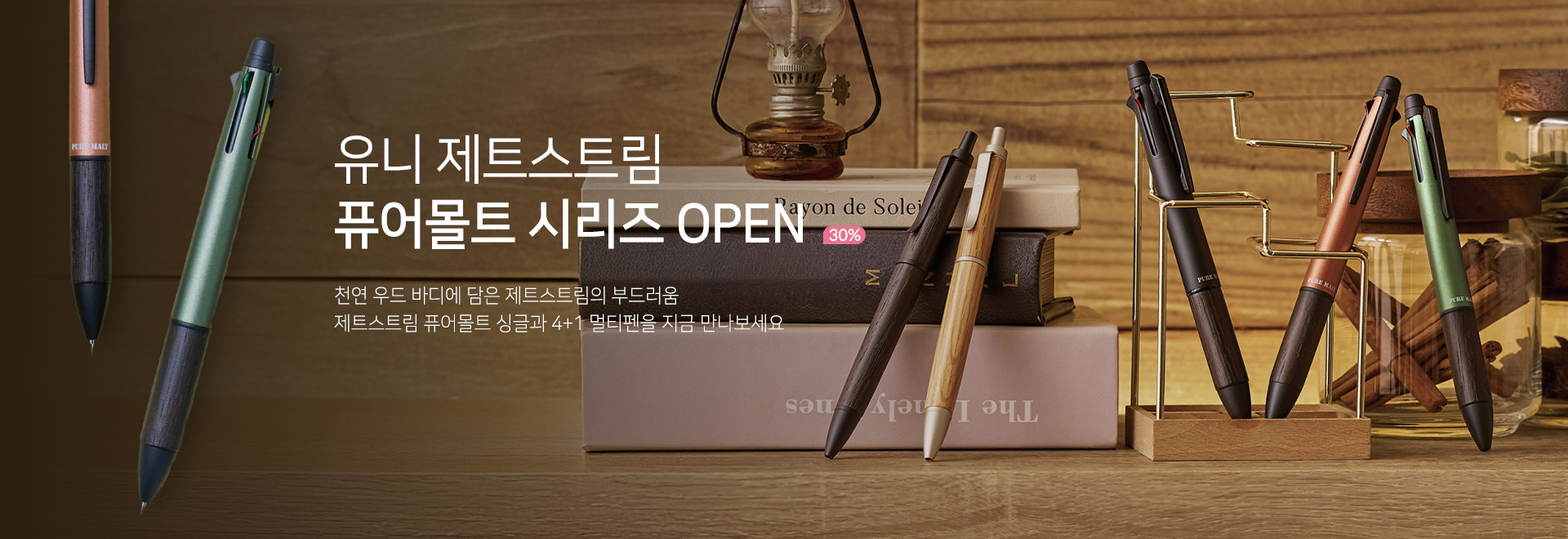 =��Ʈ��Ʈ�� ǻ���Ʈ