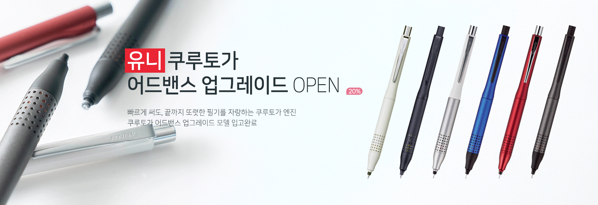 =�����䰡 ���꽺 ���׷��̵�