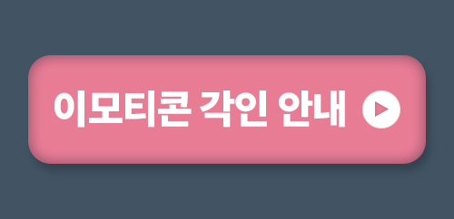 ���� �̸����� �׽�Ʈ