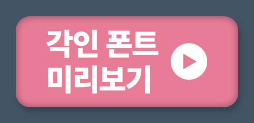 ���ι��� �̸�����