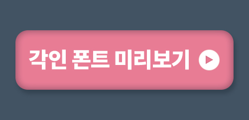 ���� �̸����� �׽�Ʈ