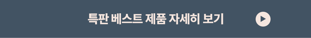 ƯǺƮǰ