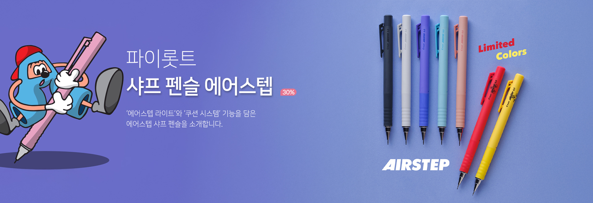 =���̷�Ʈ �����