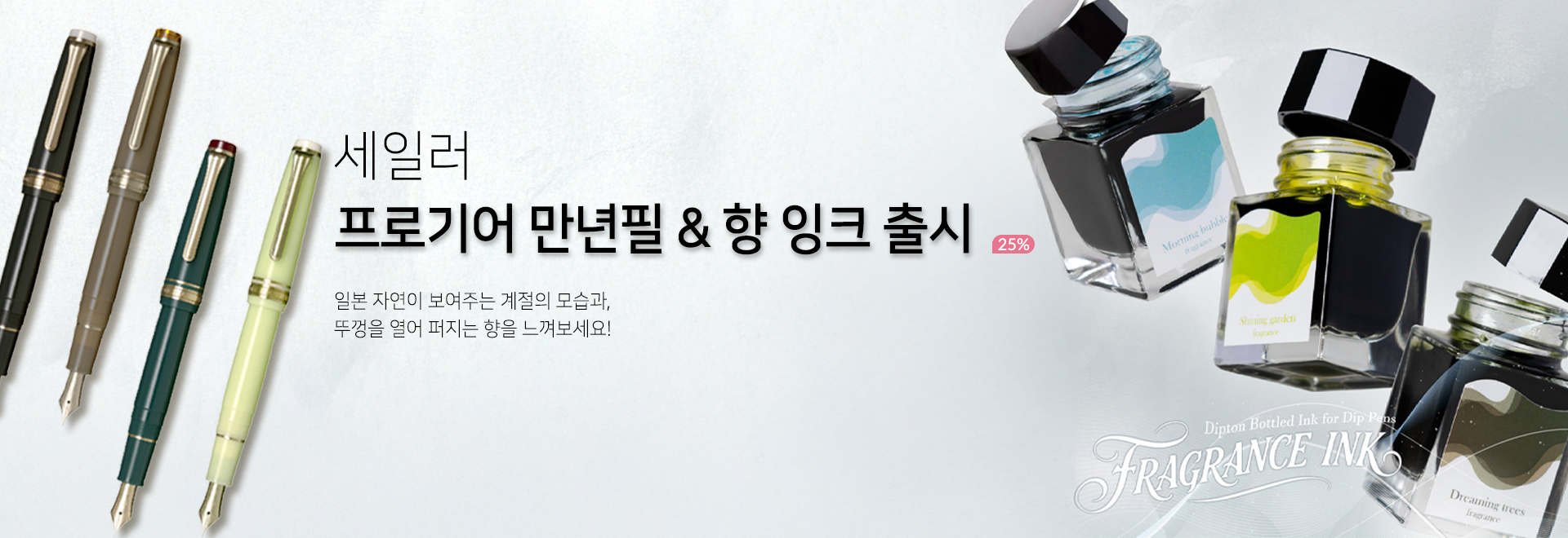 =���Ϸ� ���α��+�� ��ũ