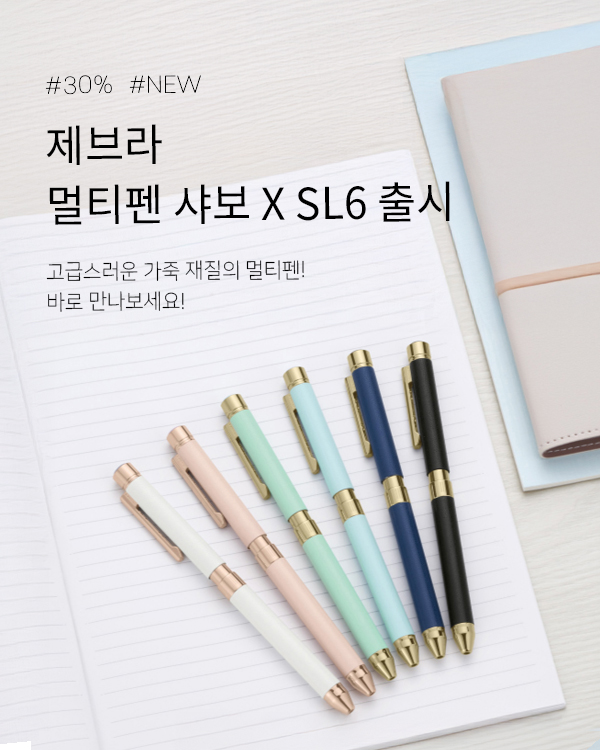  Ƽ  X SL6