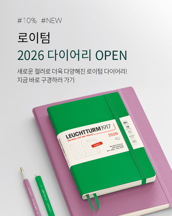 2026