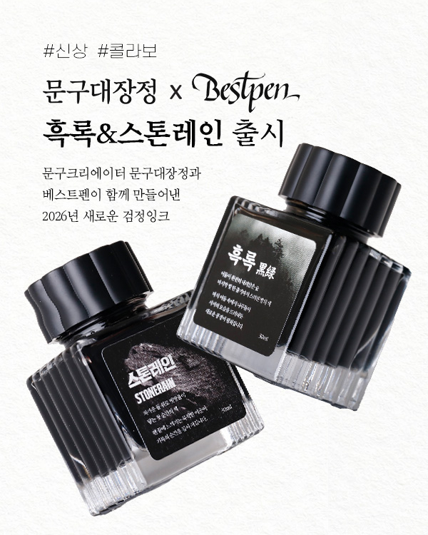 ���and���淹��