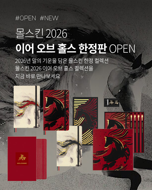 ����Ų �̾� ���� Ȧ��