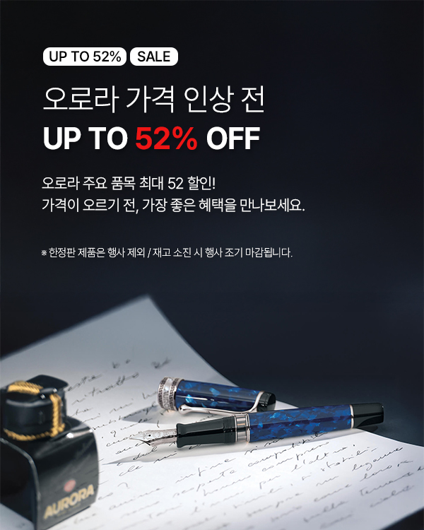 ���ζ� up to 52