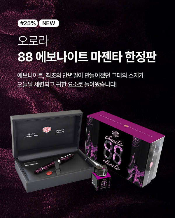 ���ζ� ��������Ʈ