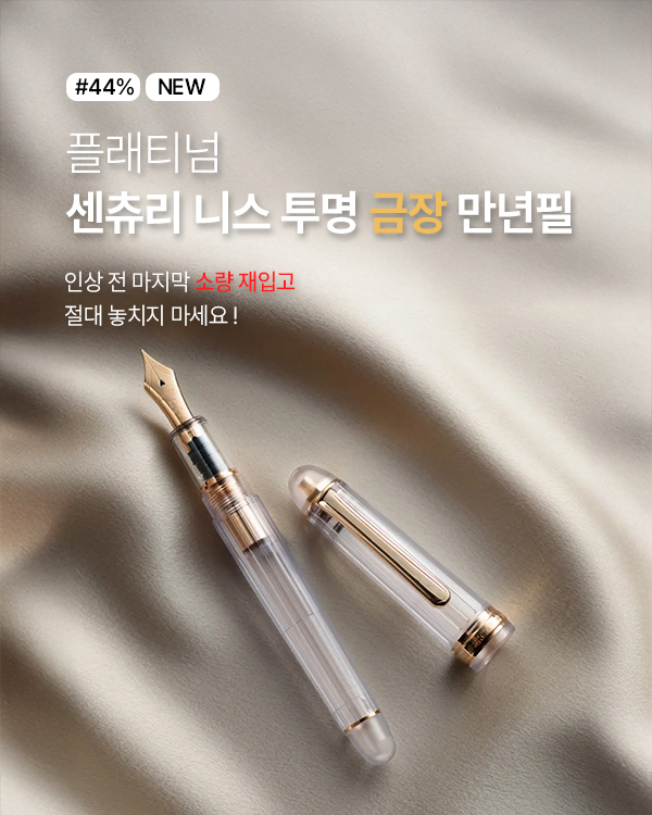 �÷�Ƽ�� ���� �Ͻ� ���� ���� ������