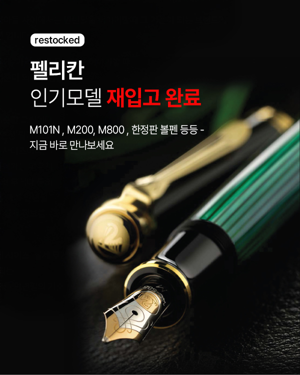 �縮ĭ �α�� ���԰�