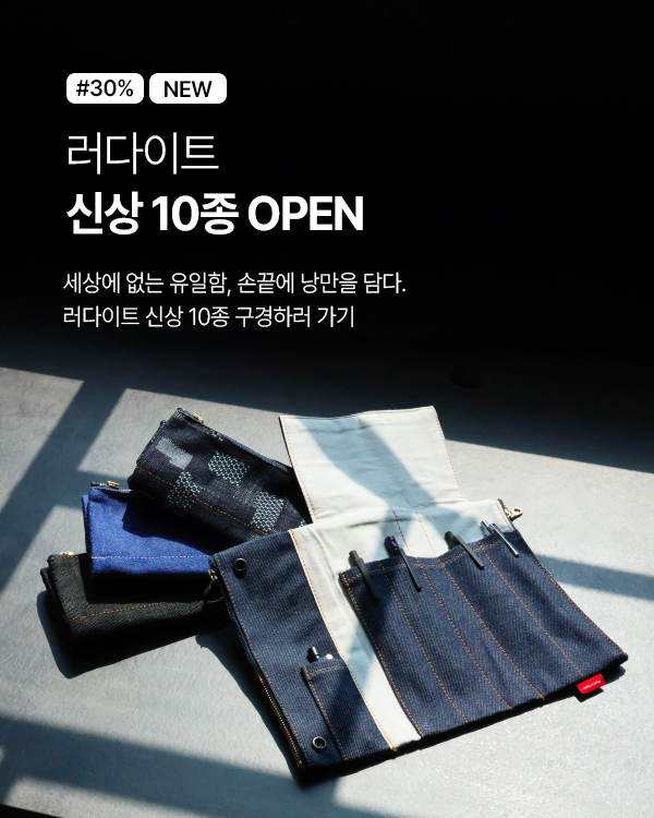 ������Ʈ 10��