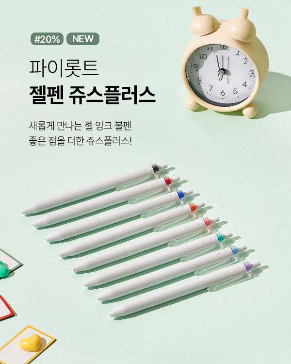 ���̷�Ʈ �꽺�÷���