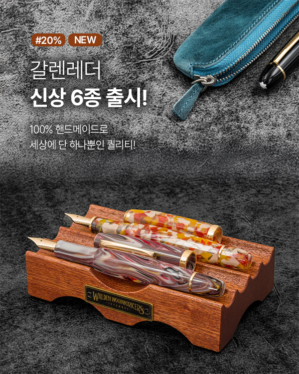 �������� 6��