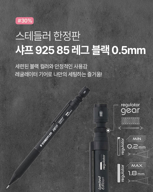 ���׵鷯 ���� 925 85 ���� ���� ������