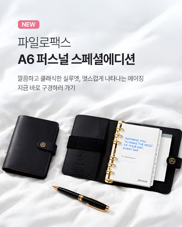 ���Ϸ��ѽ�