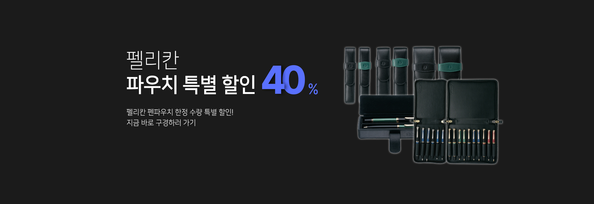 =�縮ĭ 40%