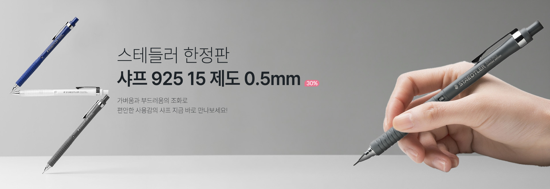 = ���׵鷯 925 15 ������