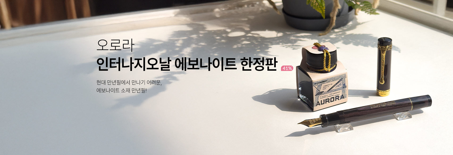 = ���ζ� ���ͳ�������