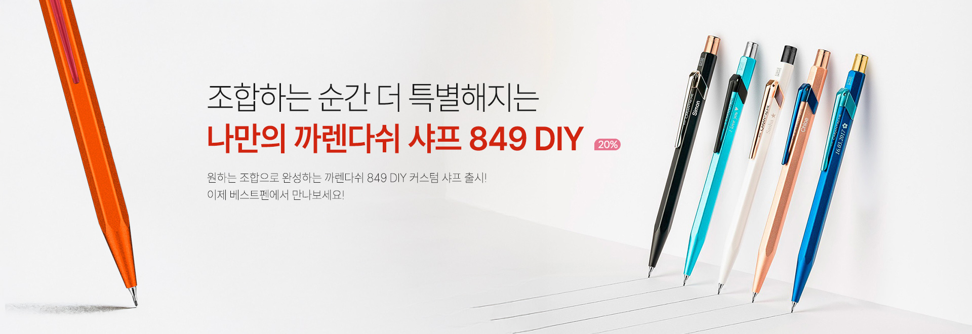 =��ٽ�DIY����