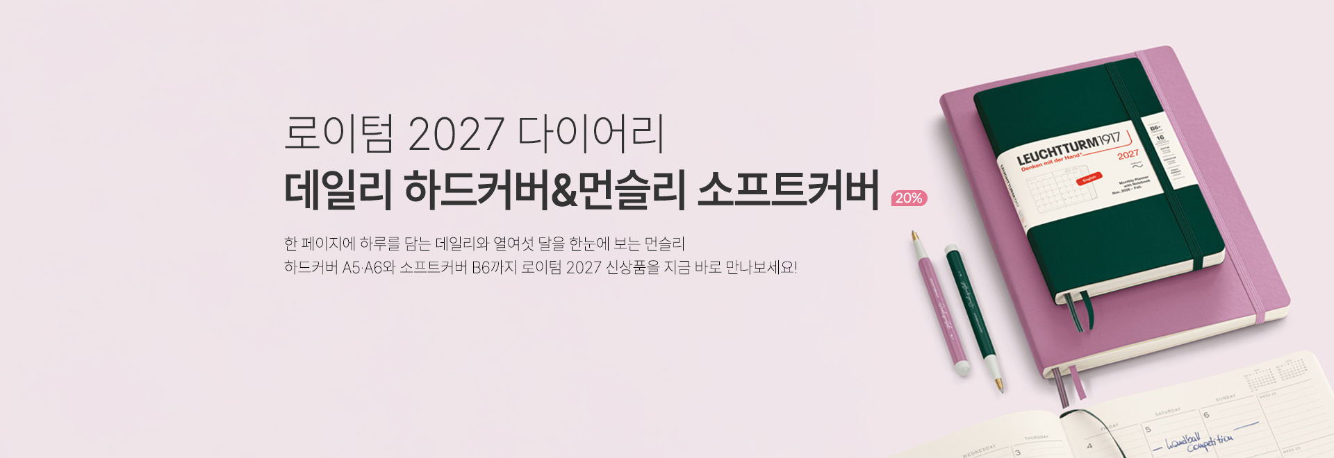 = 2027������