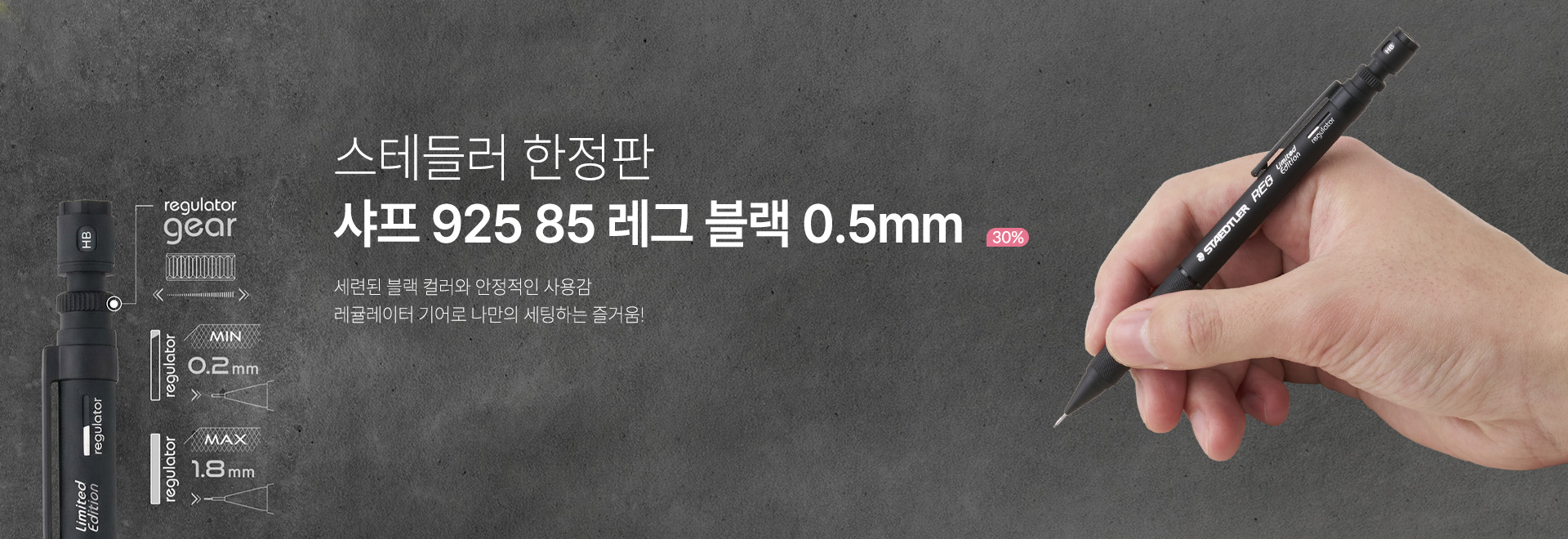 = ���׵鷯 ���� 925 85 ���� ���� ������