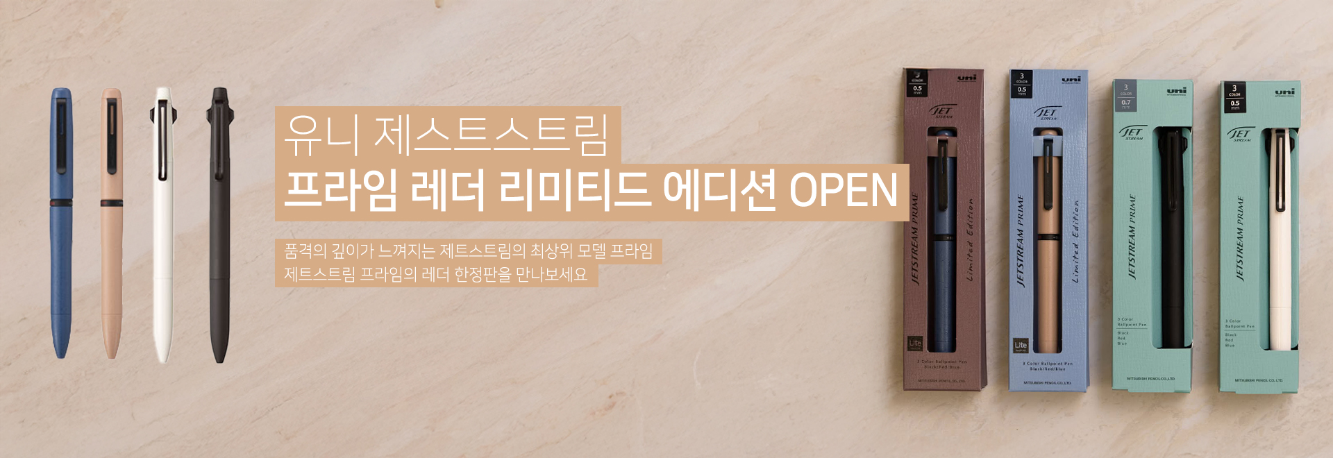 =��Ʈ��Ʈ�� ������ ����