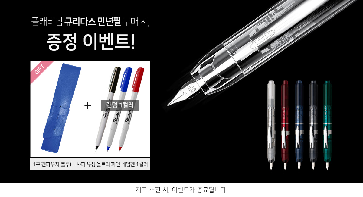 베스트펜 베스트펜