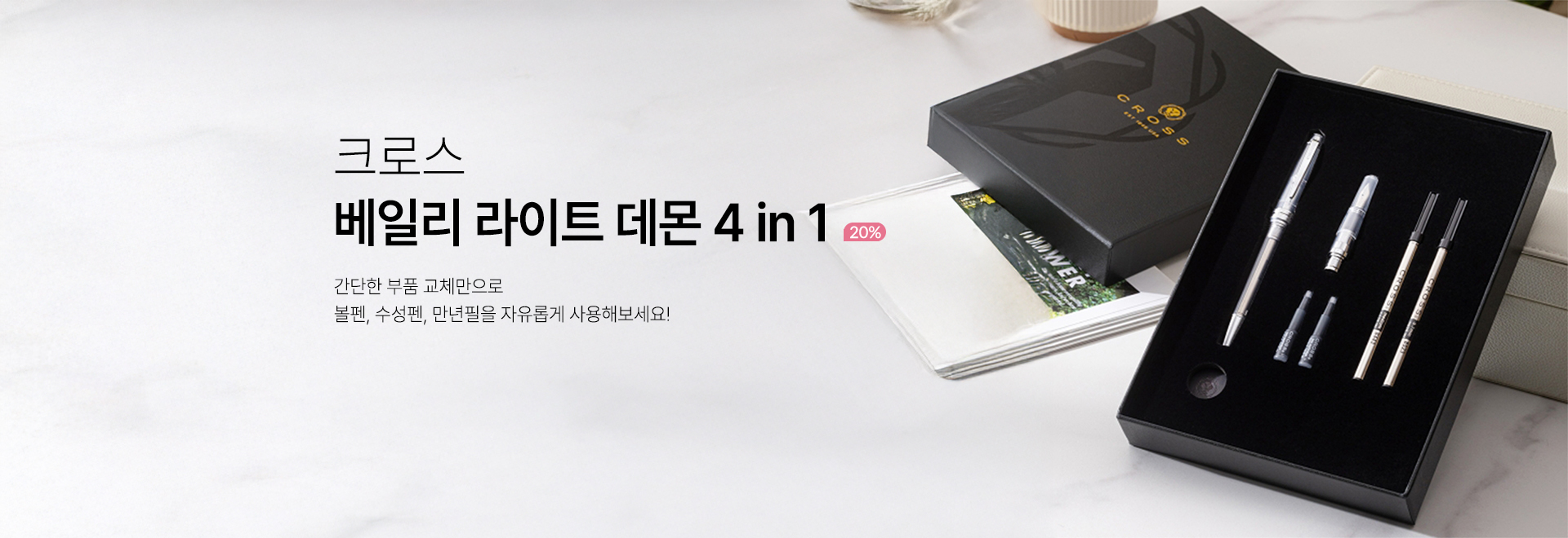 =ũ�ν� ���ϸ�