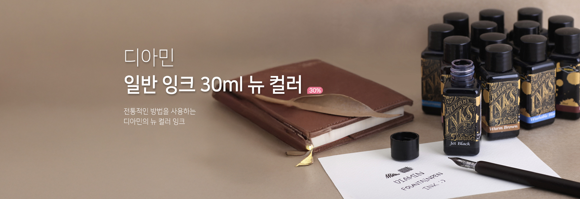 =��ƹ� �Ϲ���ũ ���÷�