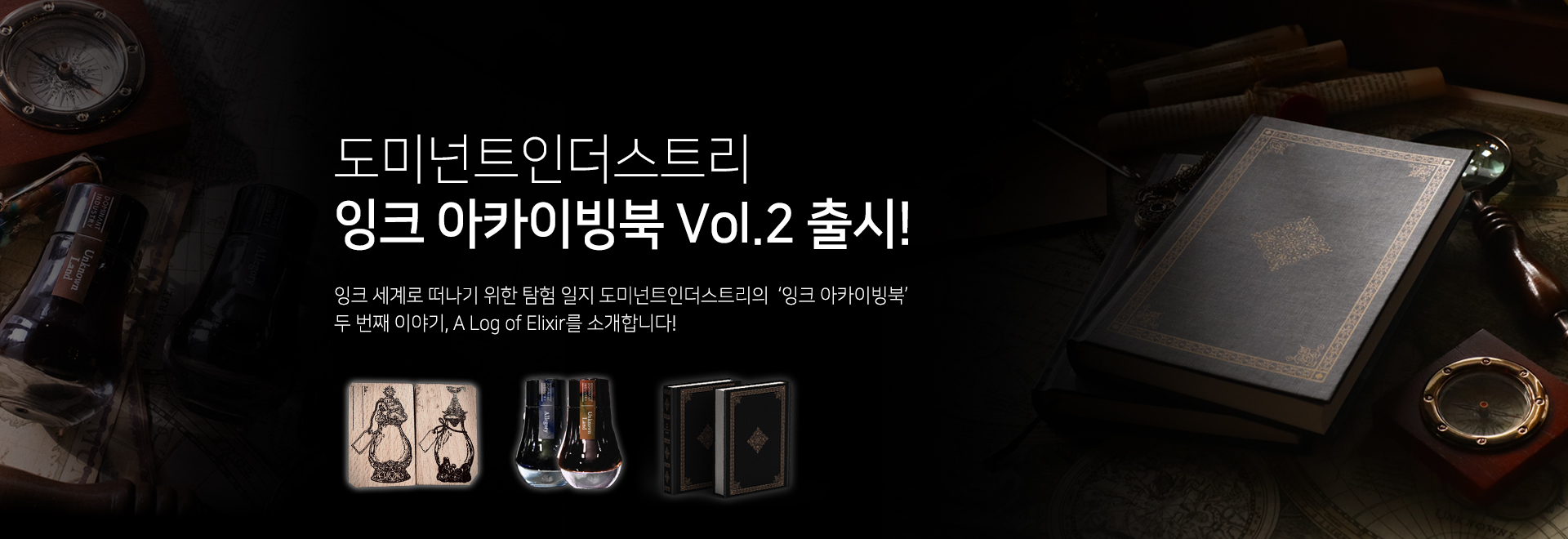 =̳Ʈ ī̺ vol.2 
