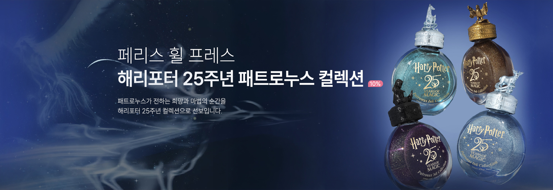 �ظ����� 25�ֳ�