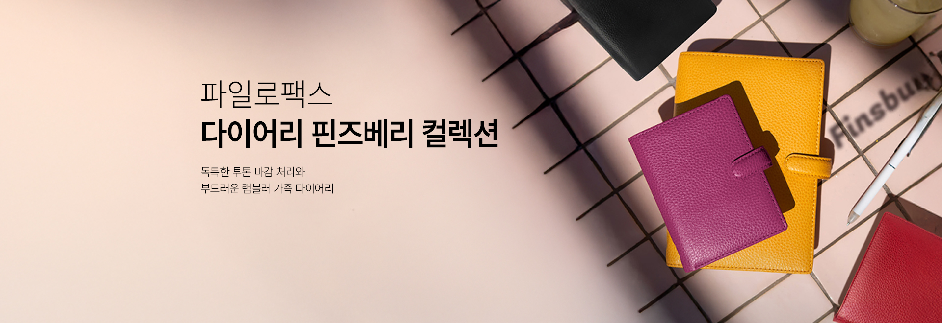 =���Ϸ��ѽ� ����� 