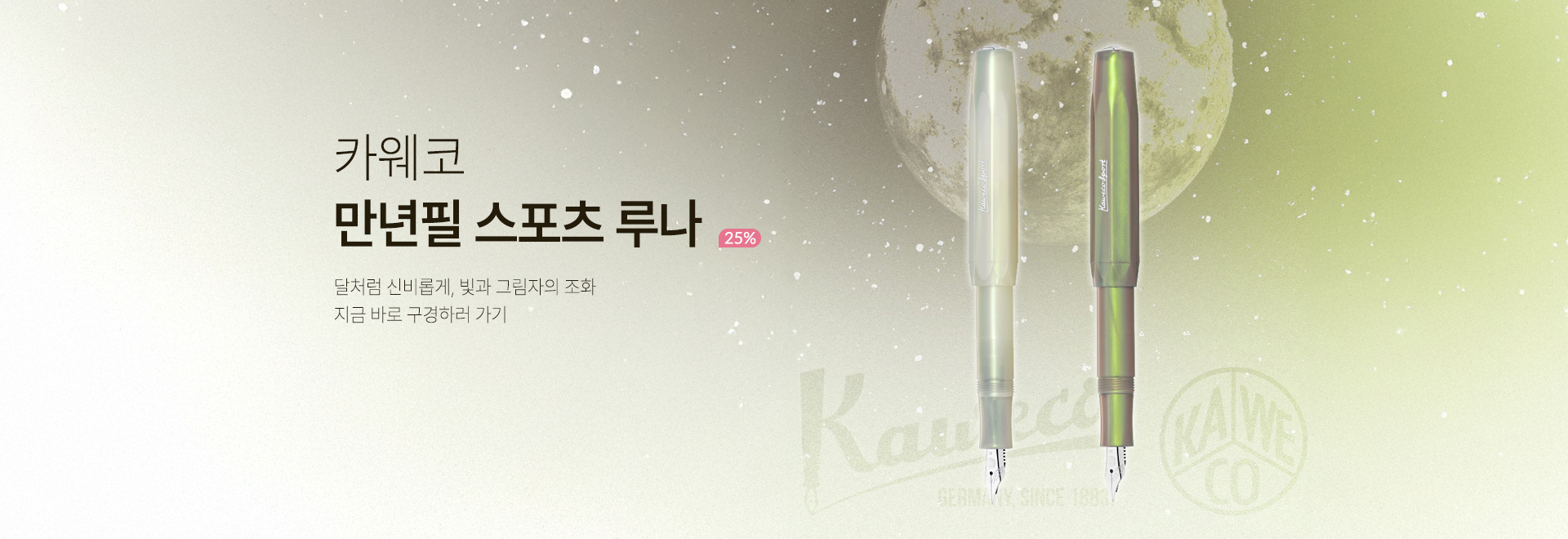 =ī���� �Ż�