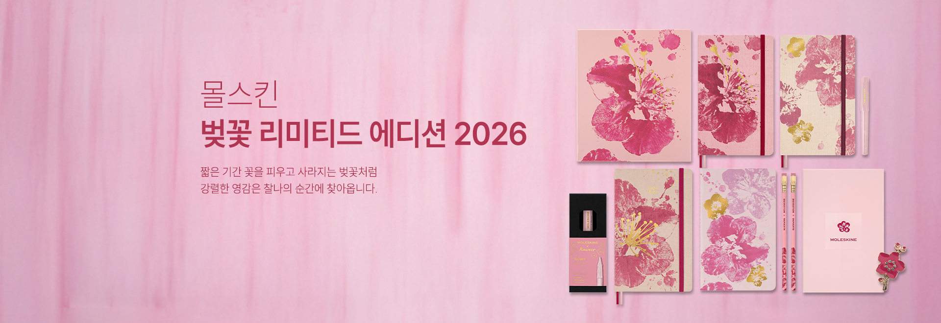 =����Ų ���� ����Ƽ�� �����