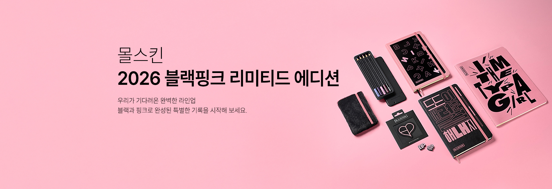 =������ũ