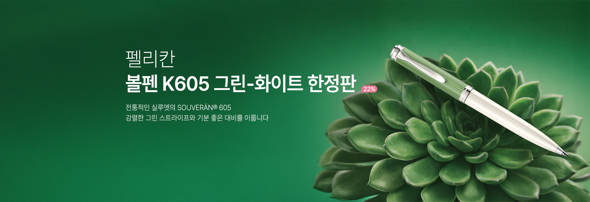 =�縮ĭ ���� �׸� ȭ��Ʈ