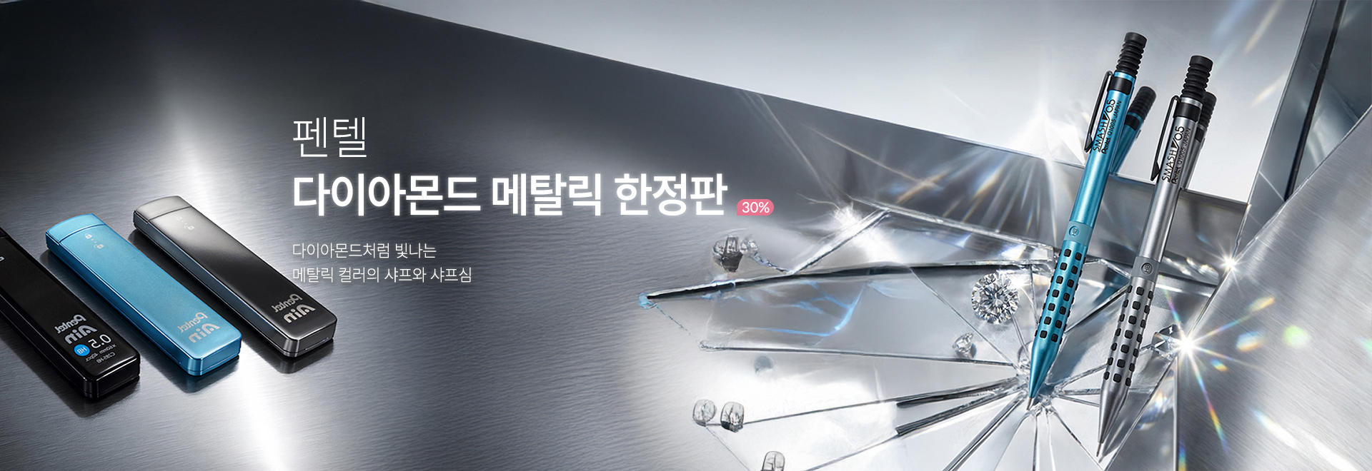 = ���� ���̾Ƹ�� ��Ż��