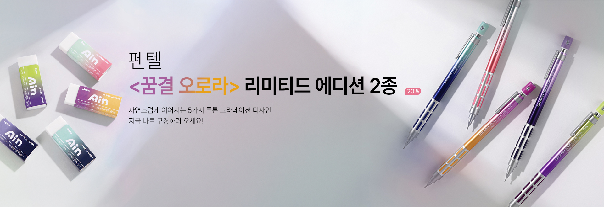 =���� �ް� ���ζ� 2��