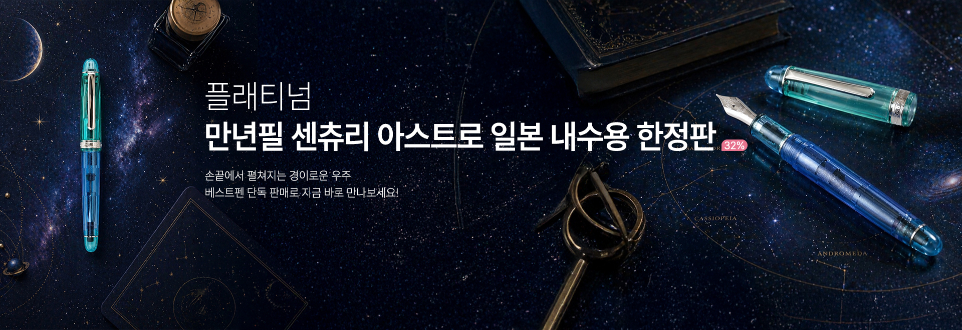 =�÷�Ƽ�� �Ϻ� ������