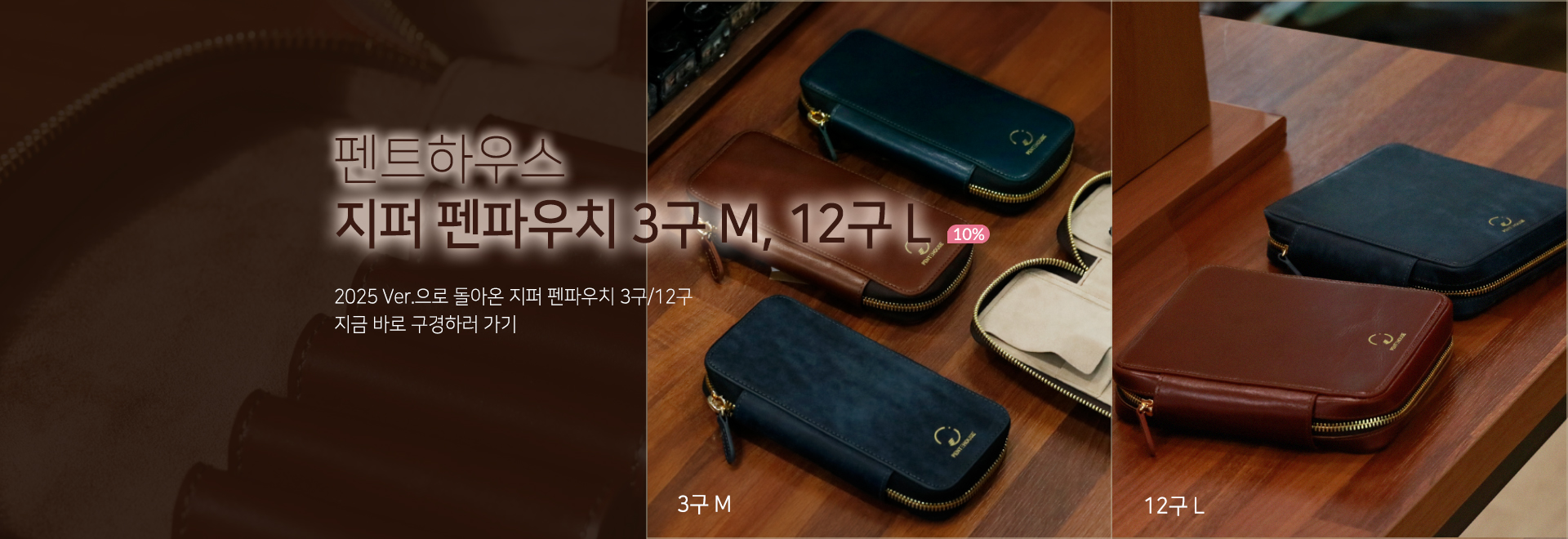 =ƮϿ콺 