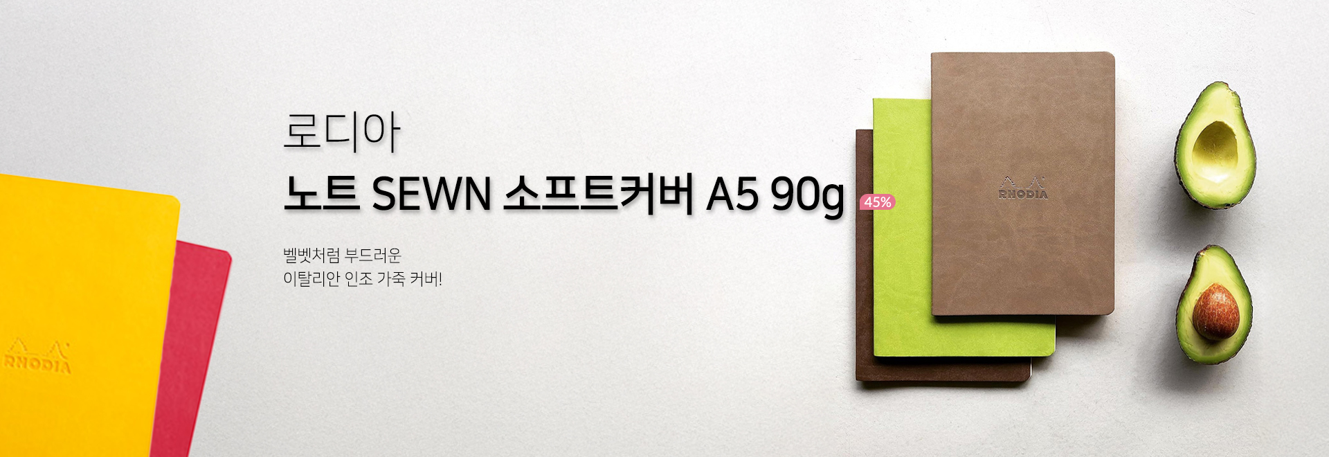 =�ε�� ��Ʈ