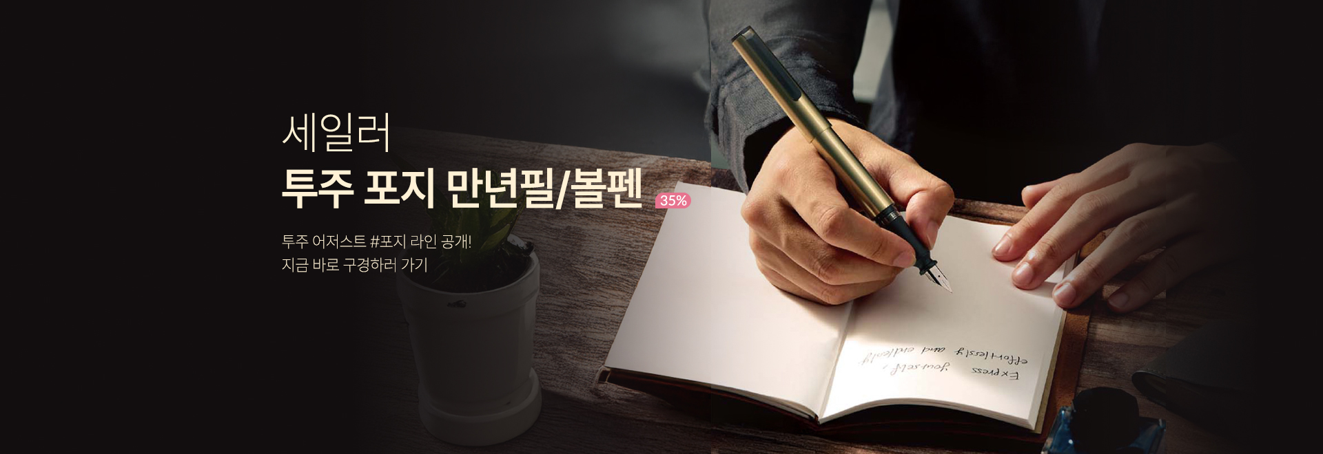 =���Ϸ� ����