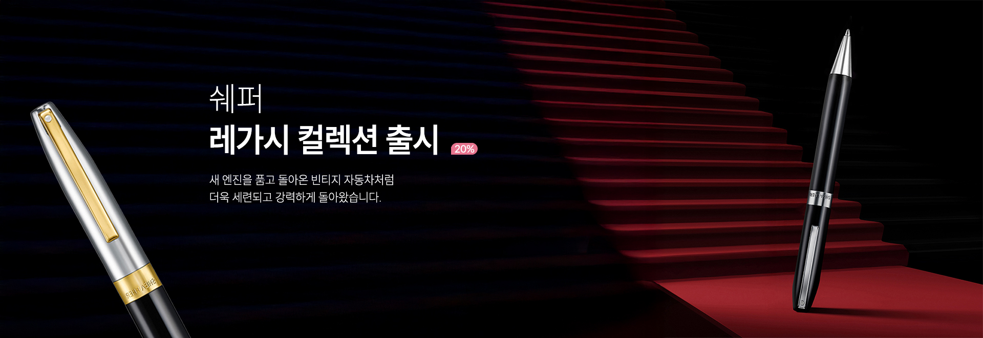 =���� ������ �÷���