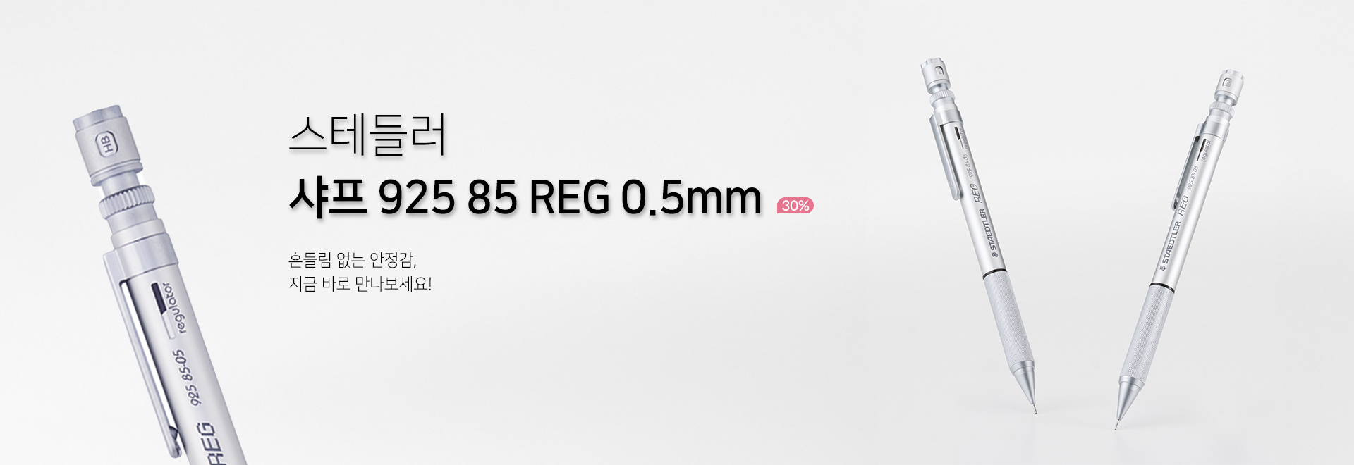 =���׵鷯 ����