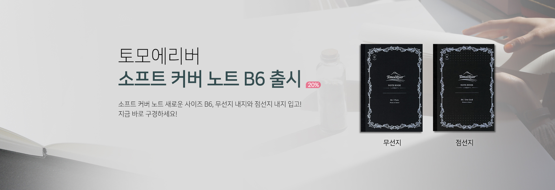 =𿡸 Ʈ Ŀ B6