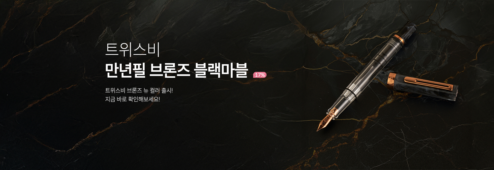 =Ʈ������ ��������